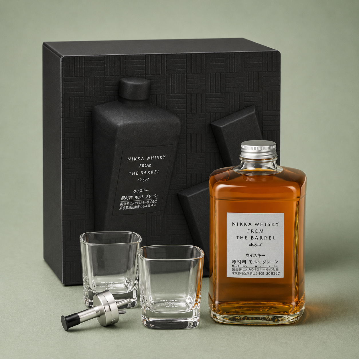 NIKKA | FROM THE BARREL ED LIMITADA WHISKY 50cl