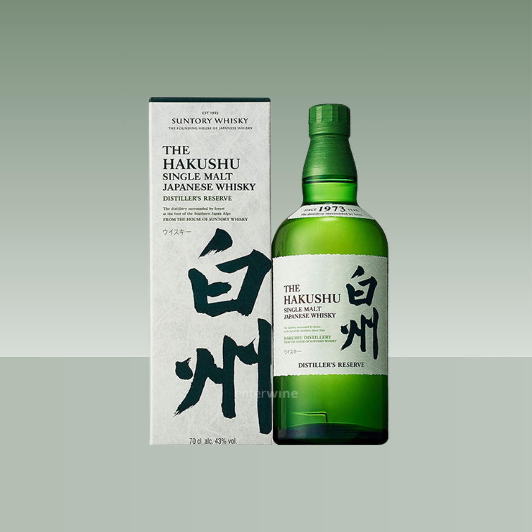 DE HAKUSHU SINGLE MALT