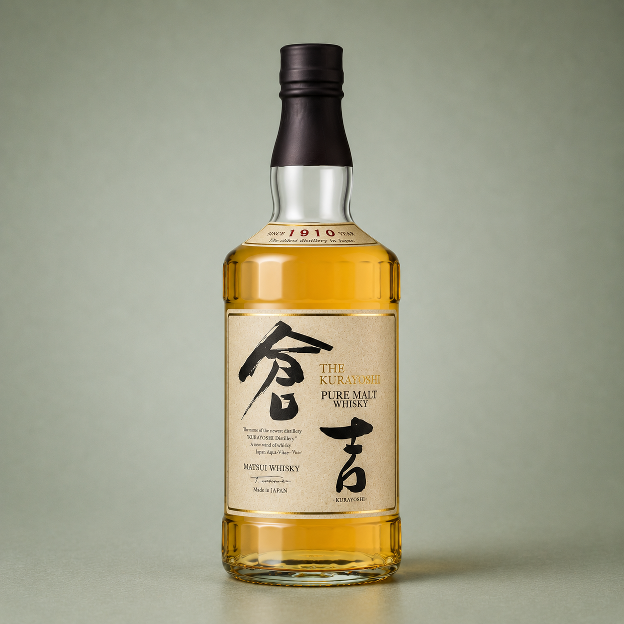 THE KURAYOSHI | PURE MALT WHISKY 70cl