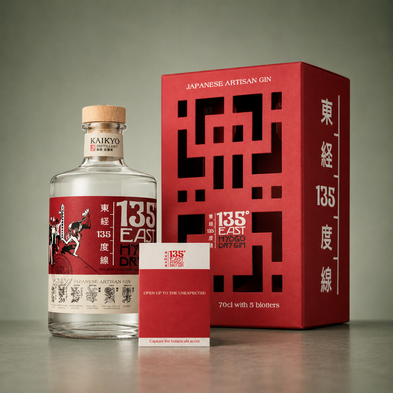 135 EAST HYOGO DRY JAPANESE GIN 70cl